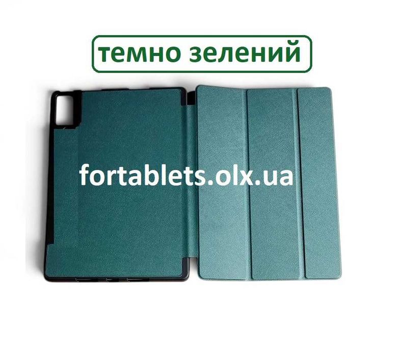 Протиударний чохол книжка Lenovo Idea tab plus (Xiaoxin pad plus) 12.1