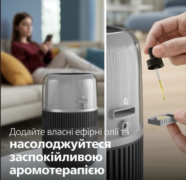 Зволожувач Philips Series 5000 HU5710/00 з Wi-Fi, 56м², новий