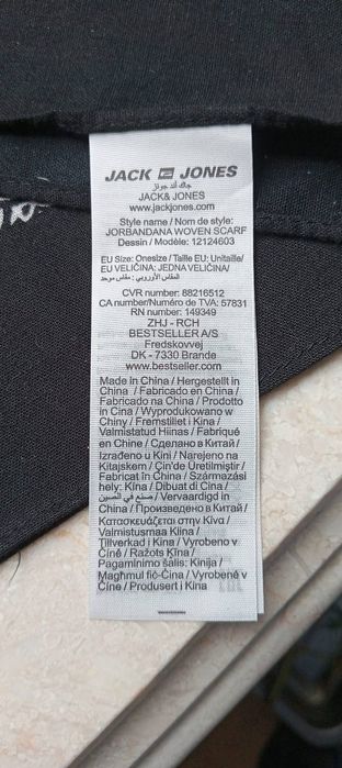 Бандана хустка платок