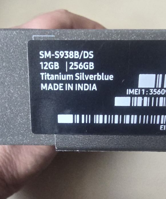 Samsung Galaxy S25 Ultra 12/256 GB