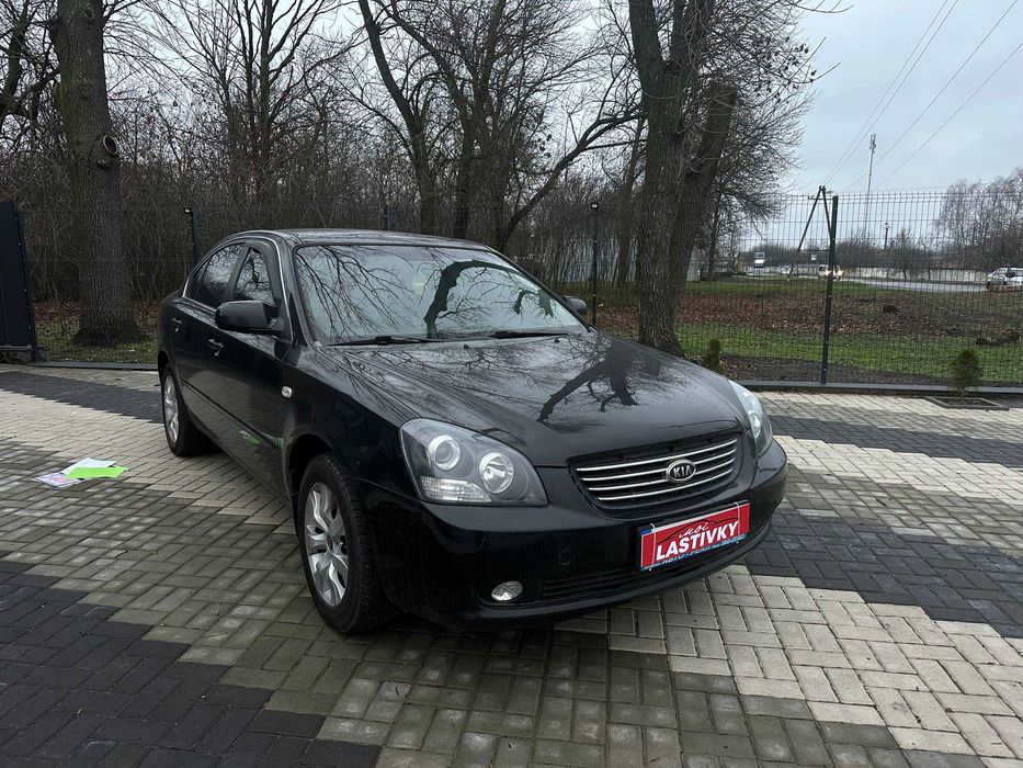 Kia Magentis 2.0 2007