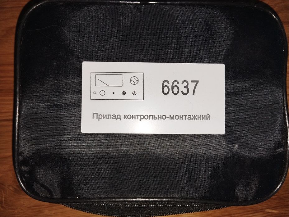 Продам прилад контрольно монтажний