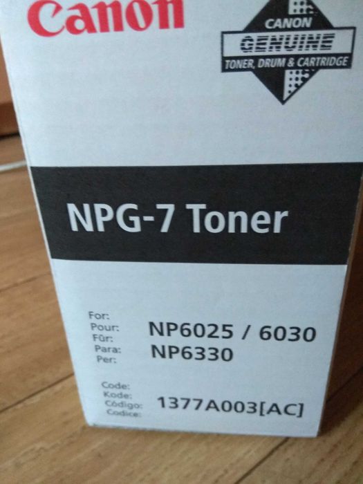 CANON NPG-7 тонер