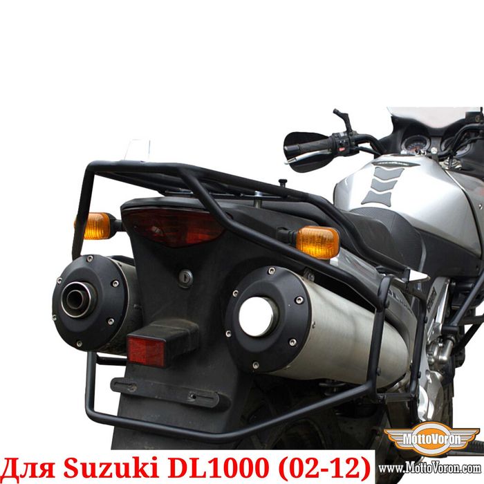 Suzuki DL 1000 Багажная система DL1000 V-Strom багажник рамки (02-12)