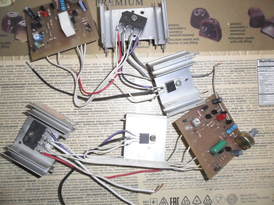 палата зарядного пристрою ресурс-1