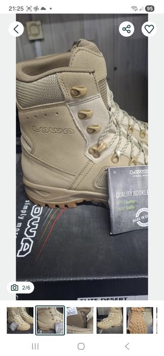 Piaskowe buty trekkingowe Lowa Elite Desert r 42