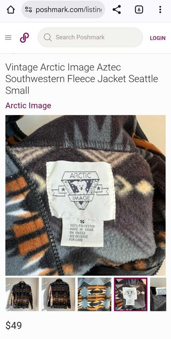 Жіноча флісова кофта Alaska