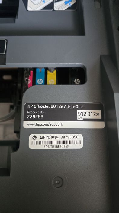 HP 8012E Printer508011102770319366