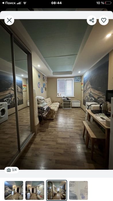 Здам кімнату на Рубчака,без посередника!