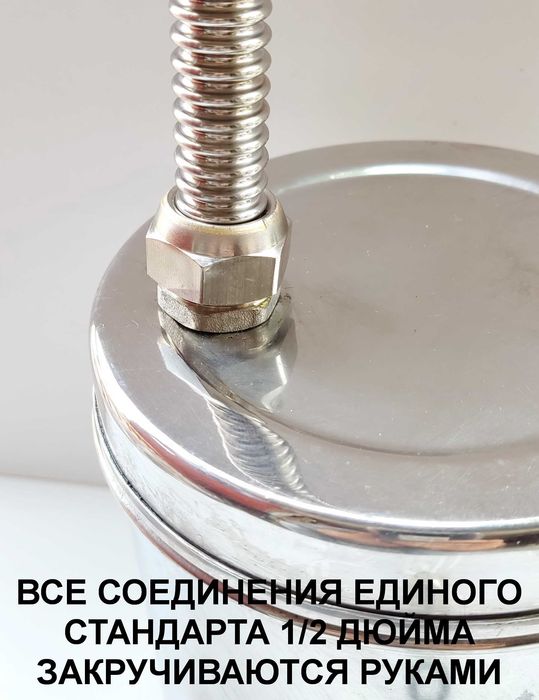 Дистиллятор 38л конструктор двойная очистка медный змеевик дистилятор