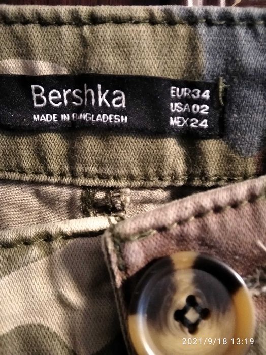 Продам подростковые штаны