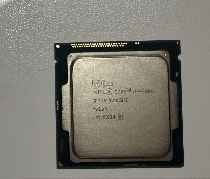 Procesor Intel Core i7-4790K + chłodzenie GRATIS