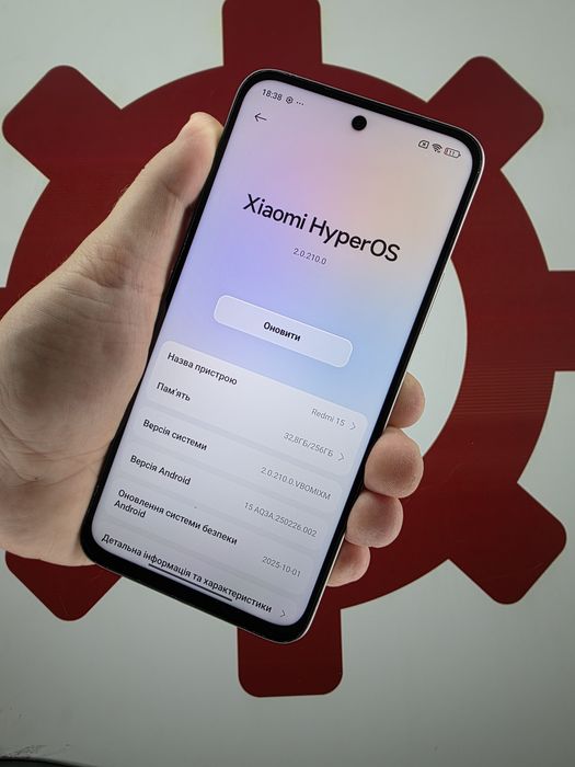 Xiaomi Redmi 15 8/256 ГБ — 7000 мА·год | 144 Гц | NFC, потужный смартфон
