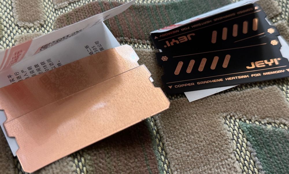 Радіатор для оперативної памʼяті ноутбука DDR4/5