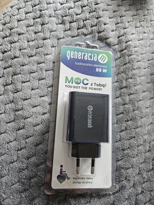Nowa Ładowarka sieciowa 65W