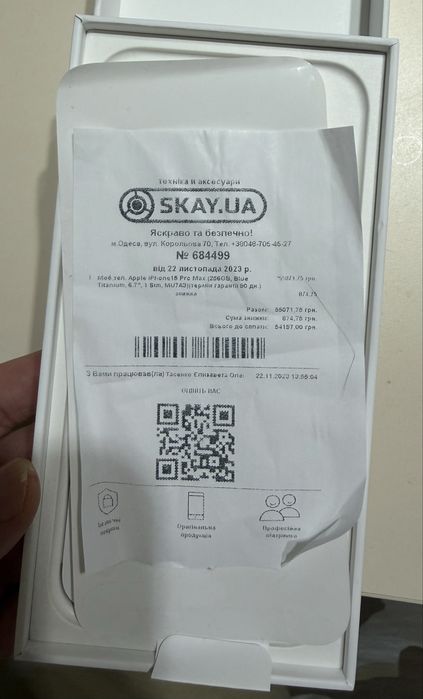 IPhone 15 pro Max 256