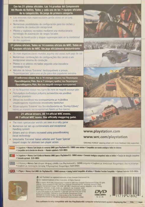 Jogo PlayStation 2 WRC Extreme