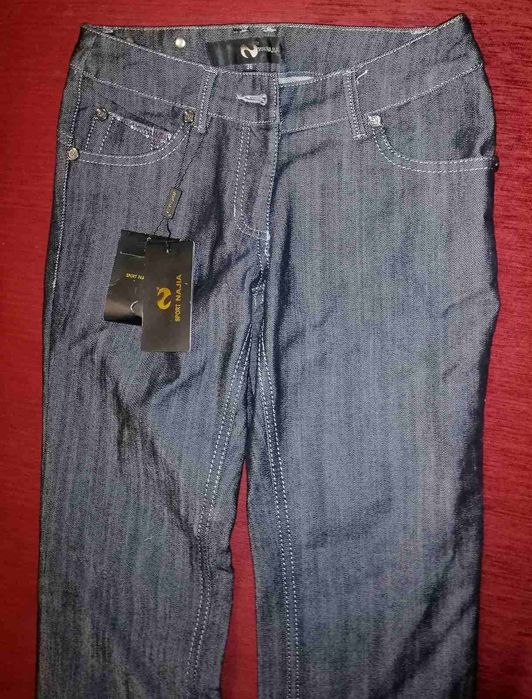Продам нові джинси!
