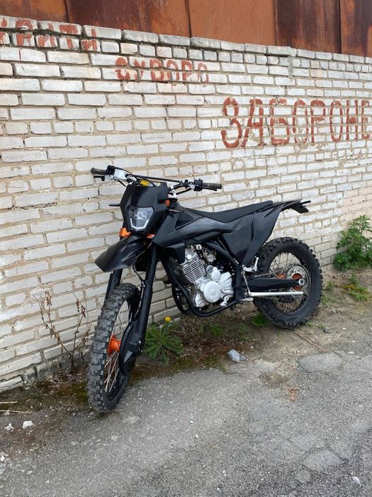 Kovi Advance 300