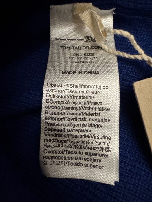 Продам нову оригінальну шапку Tom Tailor. Колір синій,розмір ONE SIZE