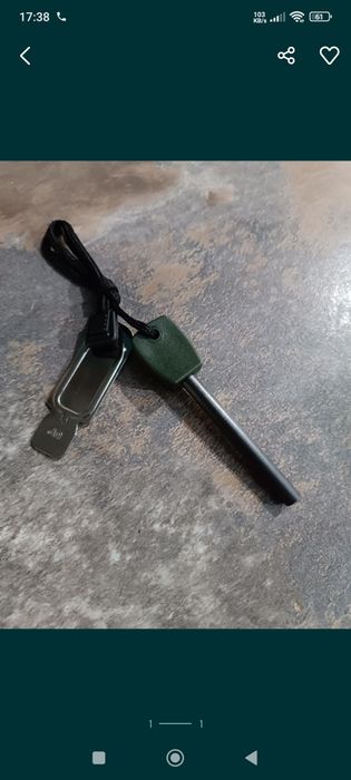 Krzesiwo magnezowe survivalowe