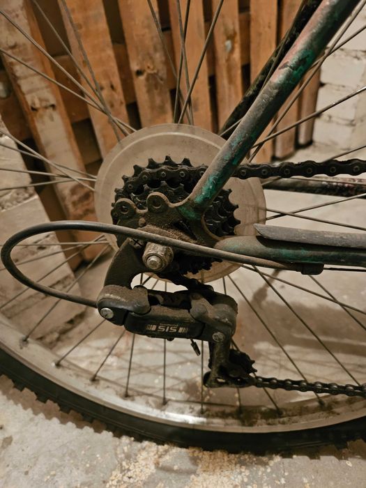 Rower górski 26 cali