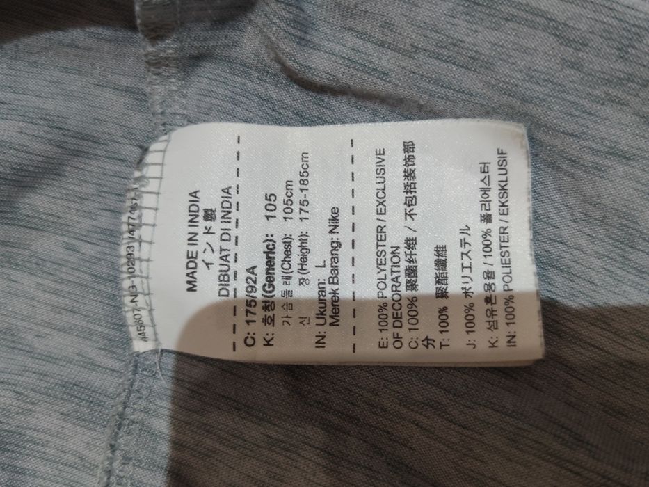 Koszulka męska firmy Nike