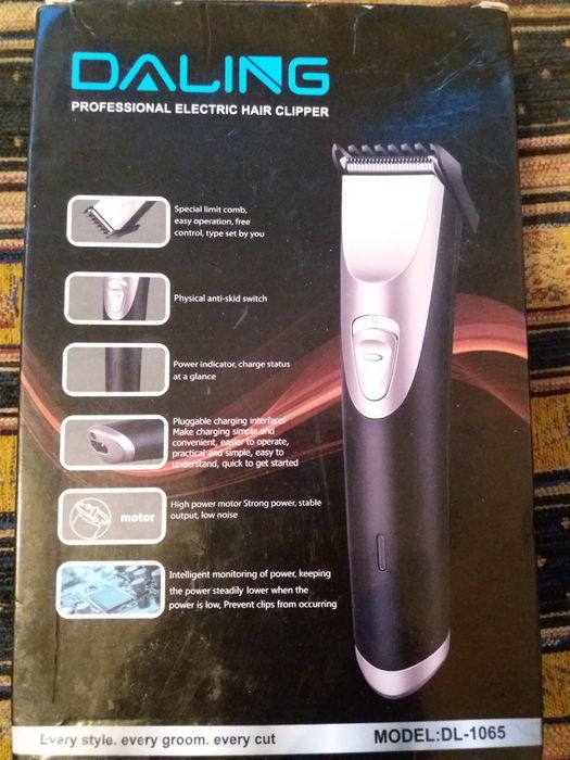 Продам машинку для стрижки врорс