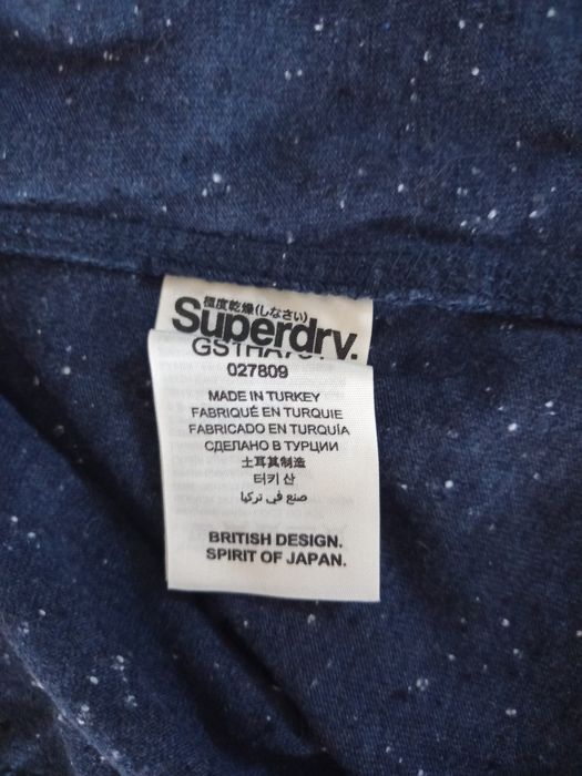 Bluzka damska Suprdry