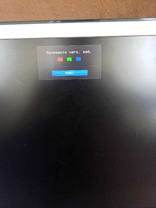 Монітор Samsung S22E391H, Full HD, Тип матриці: PLS (аналог IPS від Samsung), Діагональ екрана: 21.5 дюйма (54.6 см)