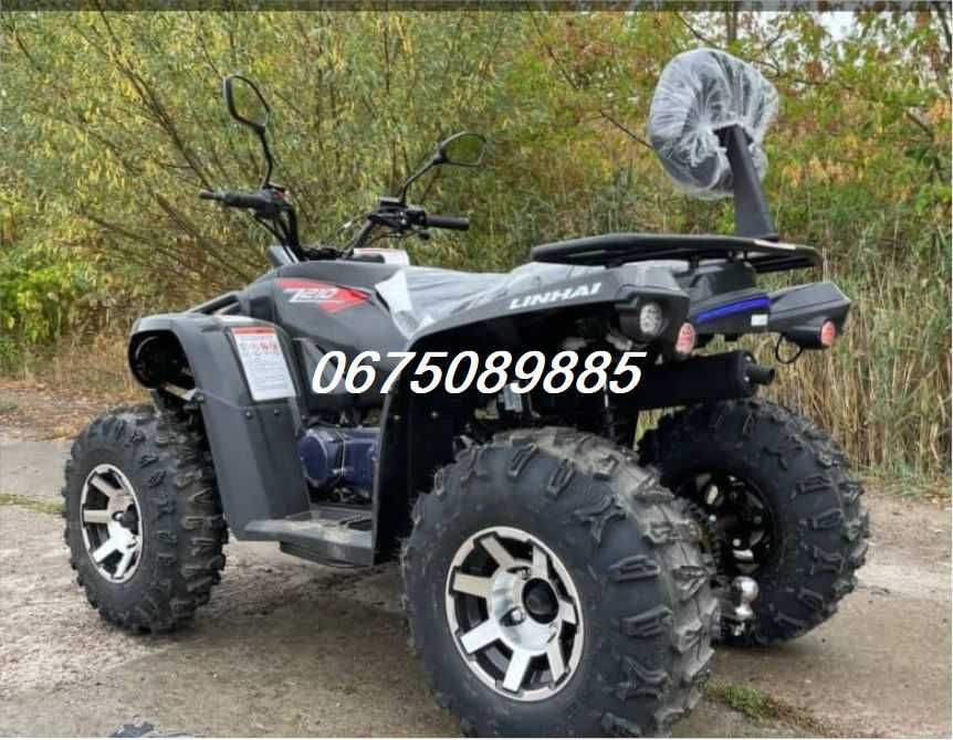 Квадроцикл Linhai Z-250 EFI/4х2/Доставка БезкоштовнО/Він НАЙКРАЩІЙ!