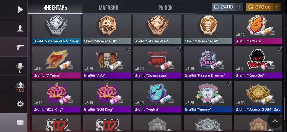 Аккаунт Standoff2 детальніше в лс