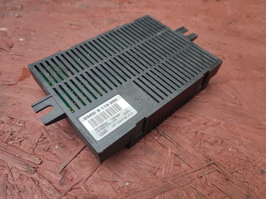 BMW E60 / E61 /E65 ORYGINALNY Sterownik moduł świateł LME6xDYN.LWR OEM