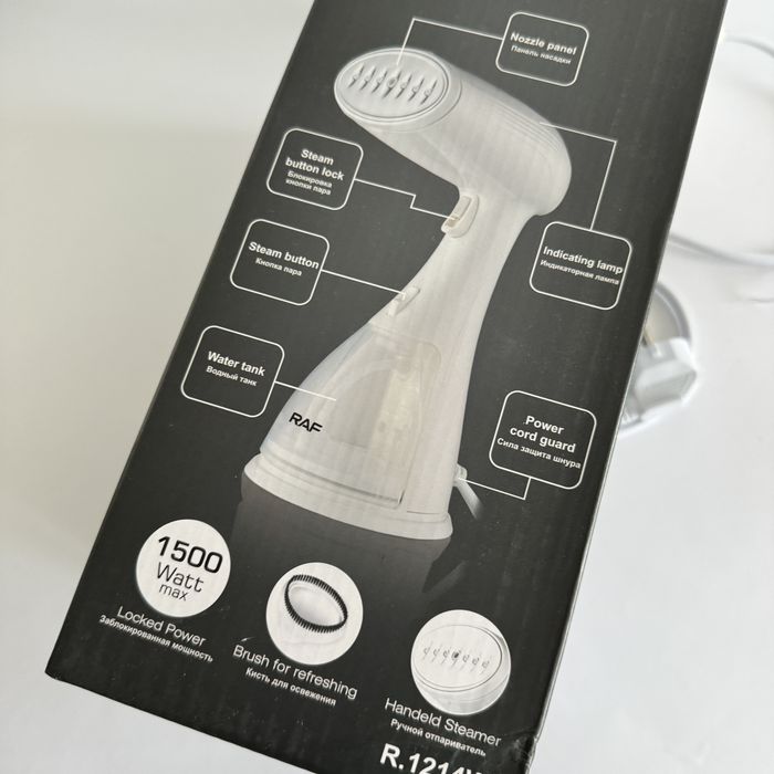 Отпариватель ручной.