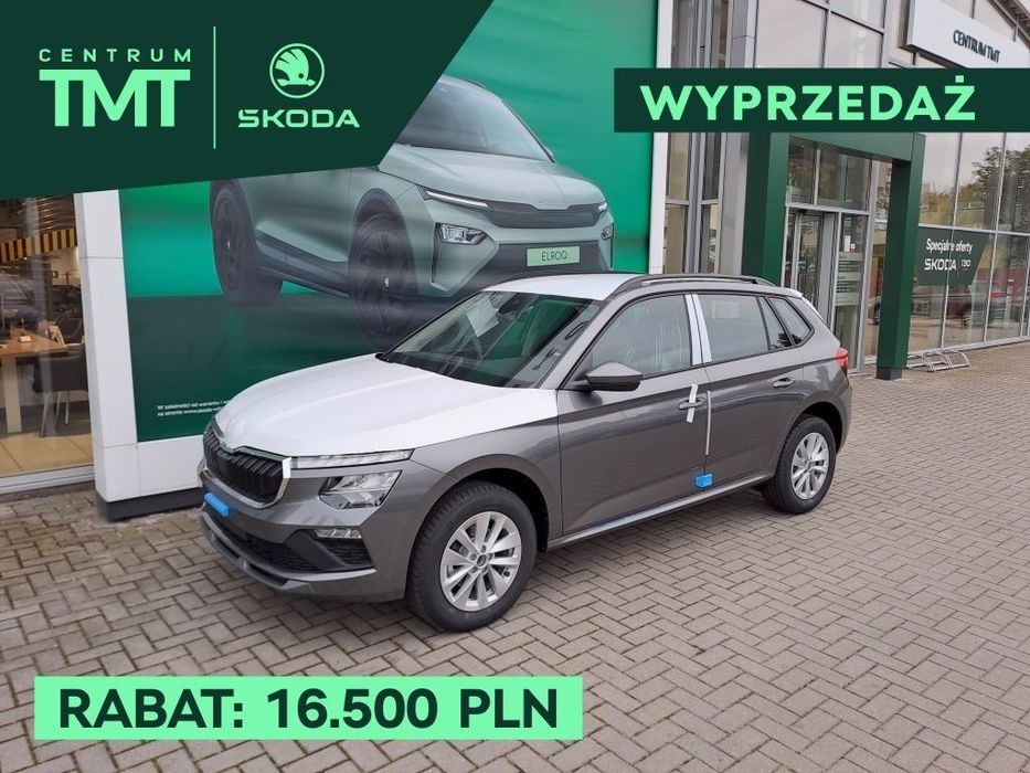 Škoda Kamiq
