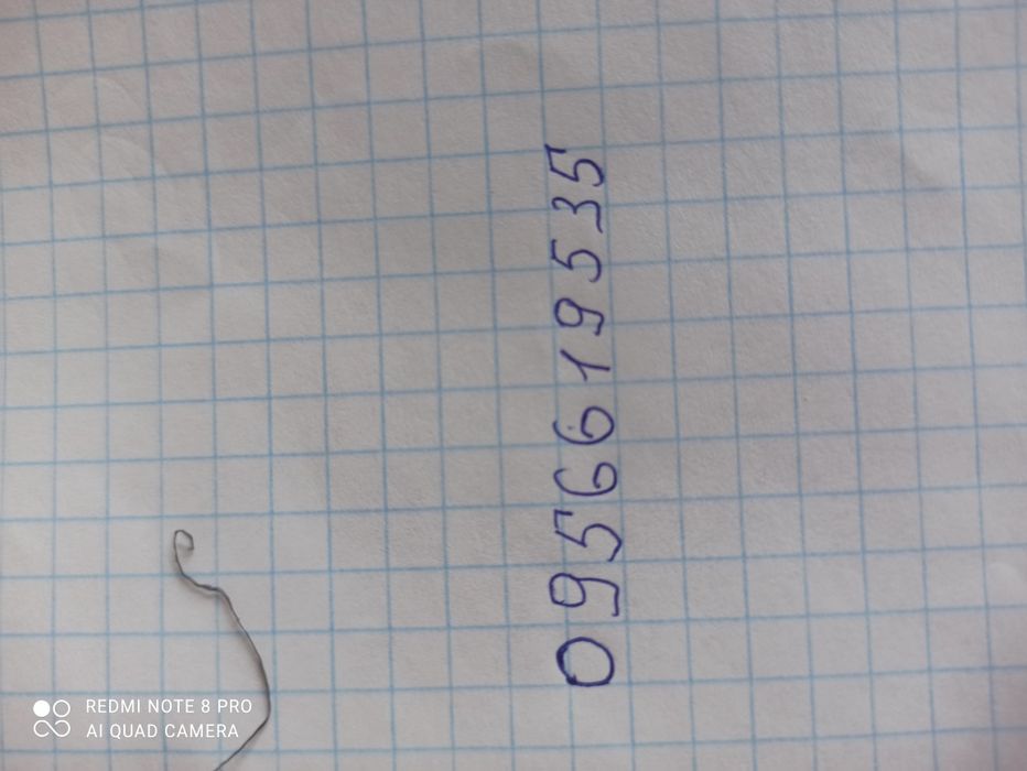 Подовжувач ВОМ трактора т-40 бу . З переходніком на 6 шліців.