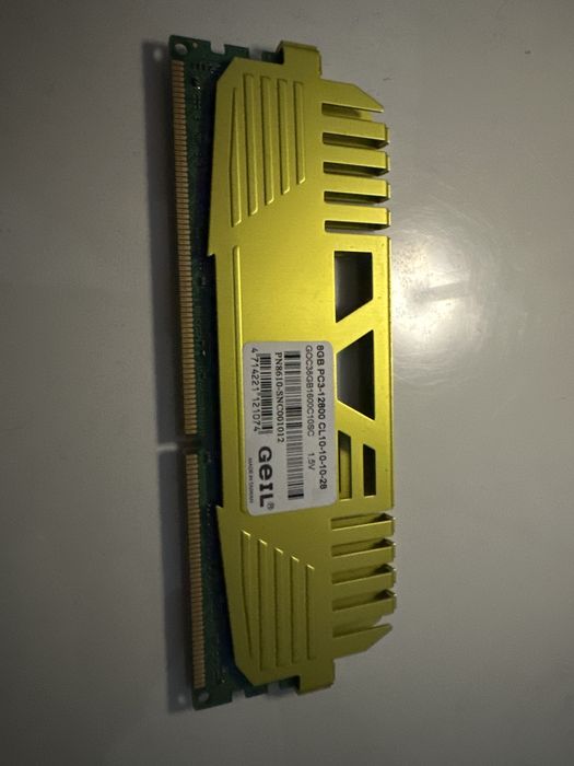 Pamieć RAM 8GB 1600MHz Evo Corsa Geil