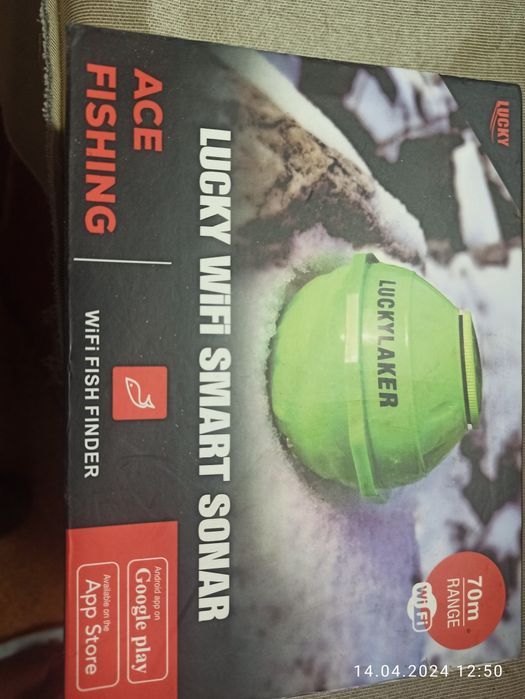 Продам эхолот LuckyLakeR