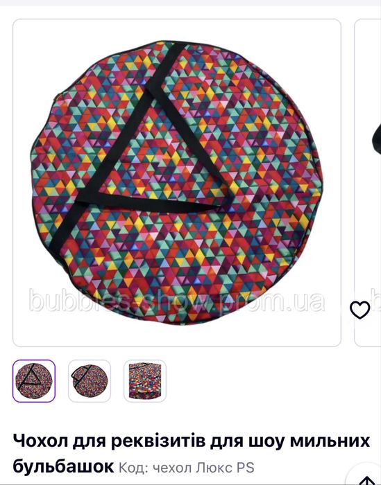 Продам ростові ляльки,костюми та реквізити для аніматорів