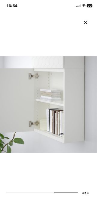 Sprzedam szafkę IKEA/ BESTA