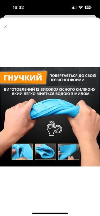 Термостійкий килимок для пайки великий силіконовий коврик  45x30