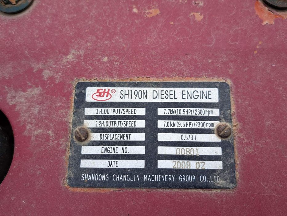 Продам Мотоблок zirka та прицеп