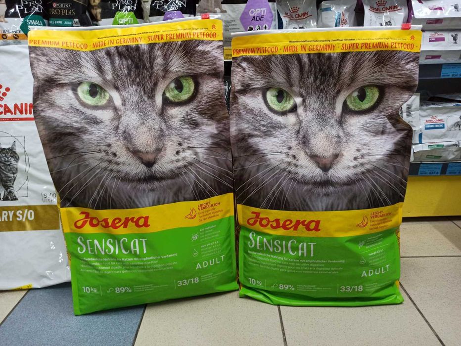 Корми Josera д/Котиків та Собак • Оригінальний Свіжий корм •