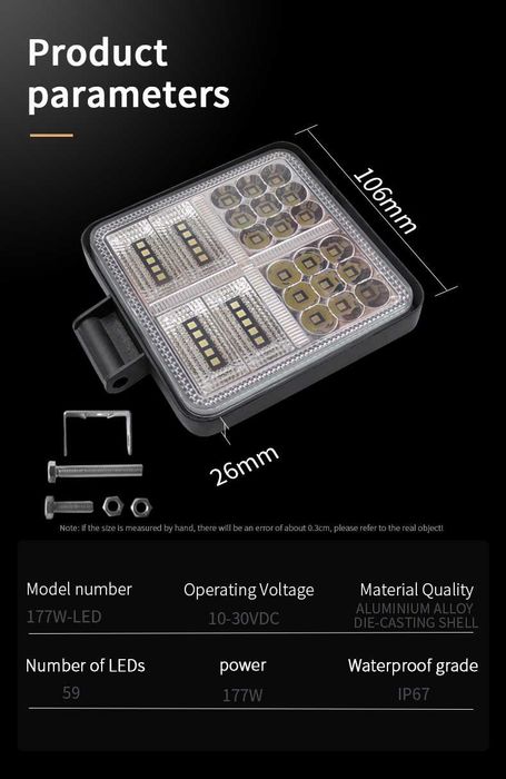 Квадратна фара t177w з жовтим стробоскопом