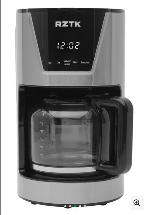 Кавоварка крапельна