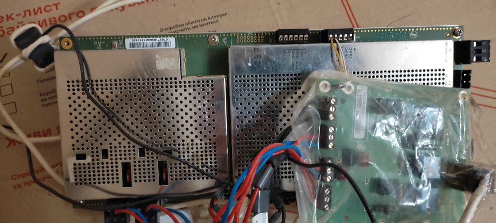 sistema dual valueguard qx (3 antenas) PAB+SSB