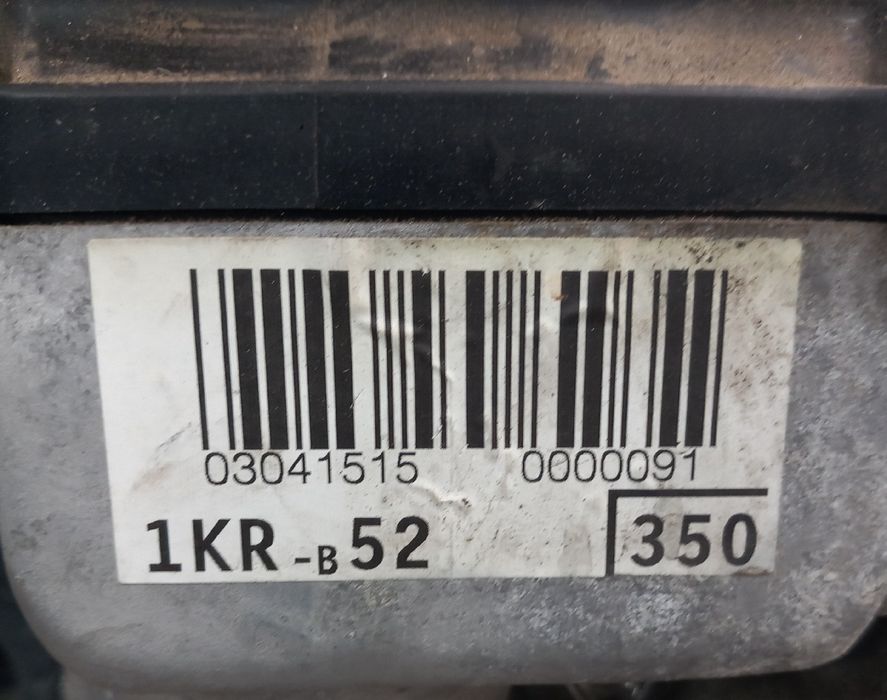 Motor completo CITROËN C1 II