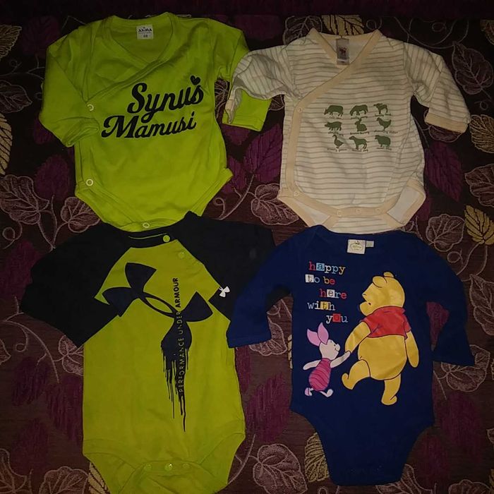 body under armour  rozmiar 56  62 68