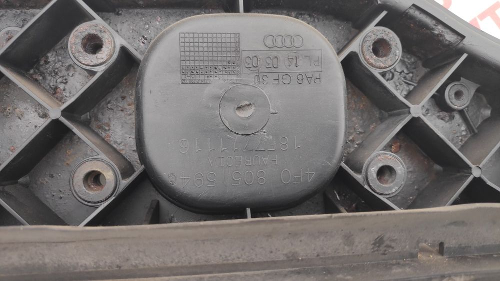 Ауді А6С6 2004-2011 панель передня телевізор 4F0805594G
