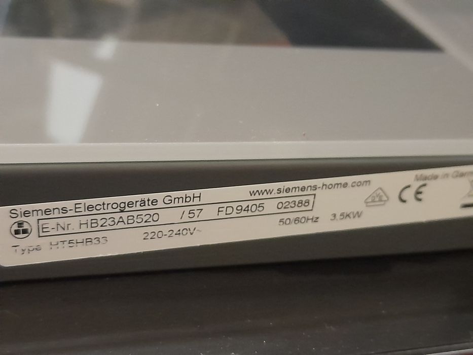 Духовка *Siemens*.